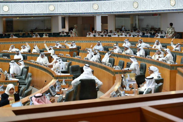 Kuwait parliament national assembly
