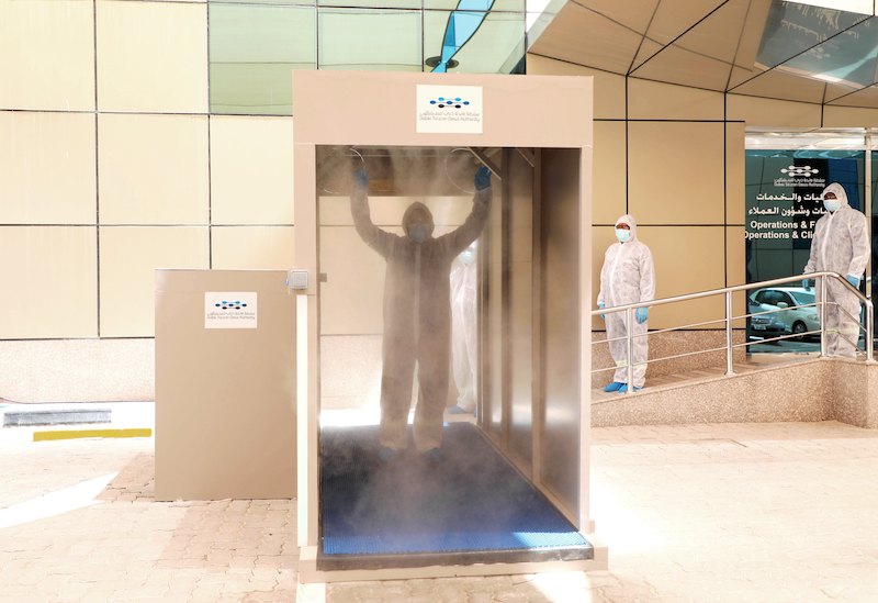 Dubai Silicon Oasis disinfection tunnel