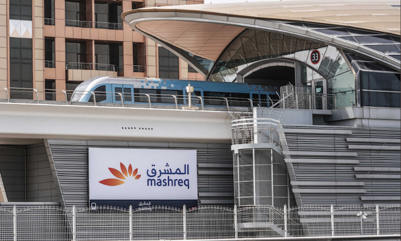 Mashreq Bank Metro Station