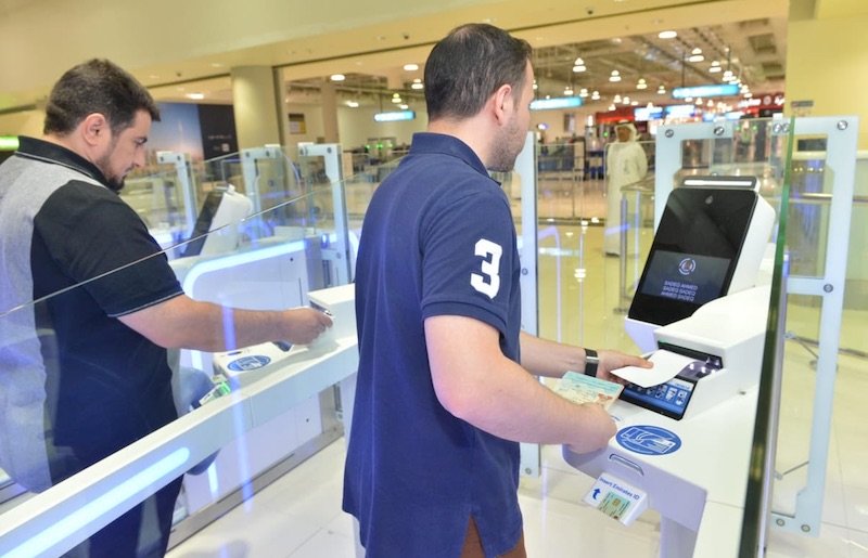 Dubai-airport-smart-gate