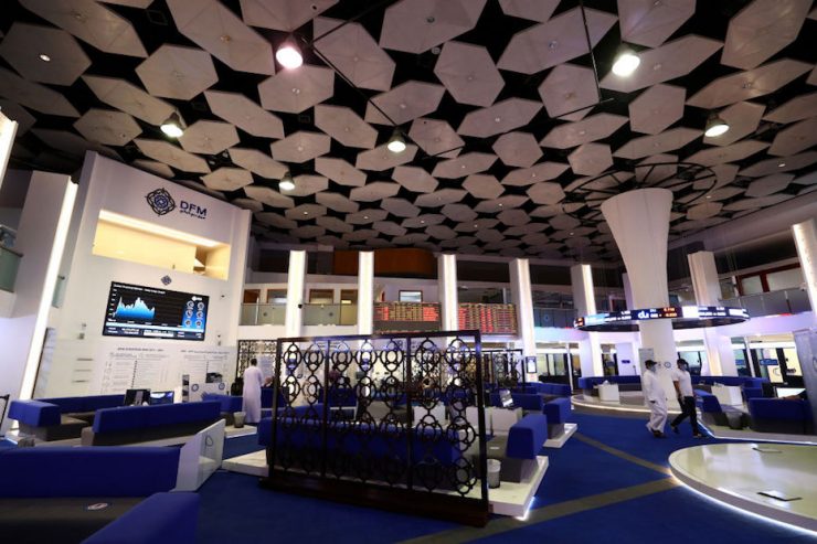 Dubai Financial Market announces H1 2022 results, posts net profit of Dhs63.4mn