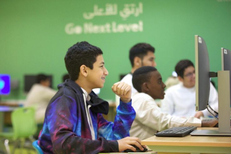 Abu Dhabi student School