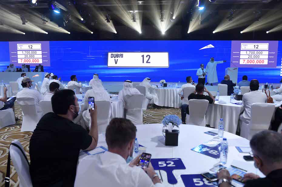 Dubai number plate auction