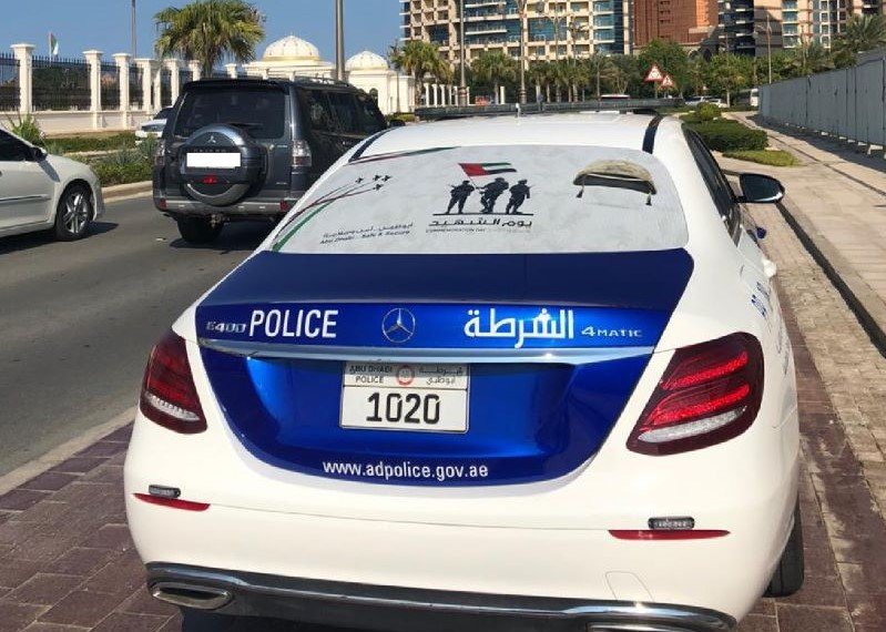 Abu-Dhabi-Police