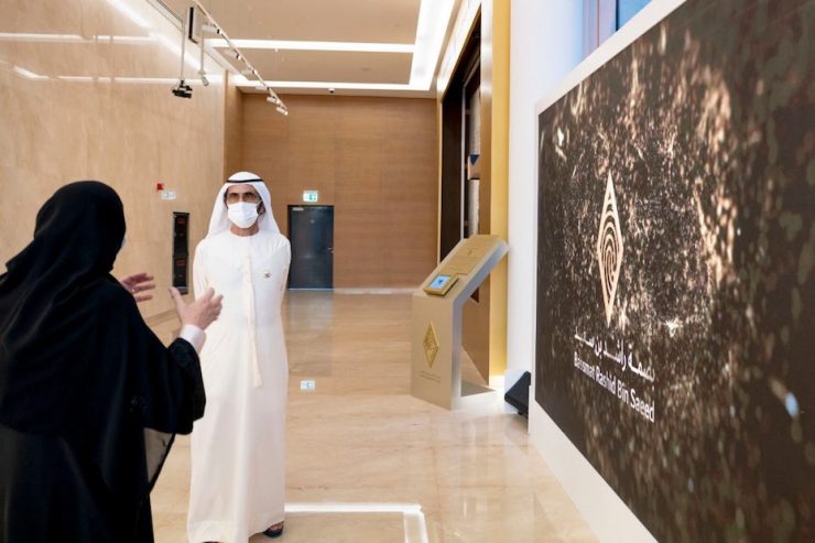 Sheikh Mohammed Dubai