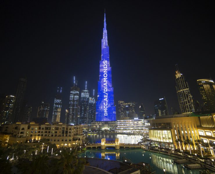 Dubai DMCC Diamond Exchange