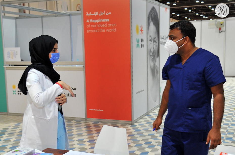 SEHA ADNEC Abu Dhabi Covid-19 Vaccine