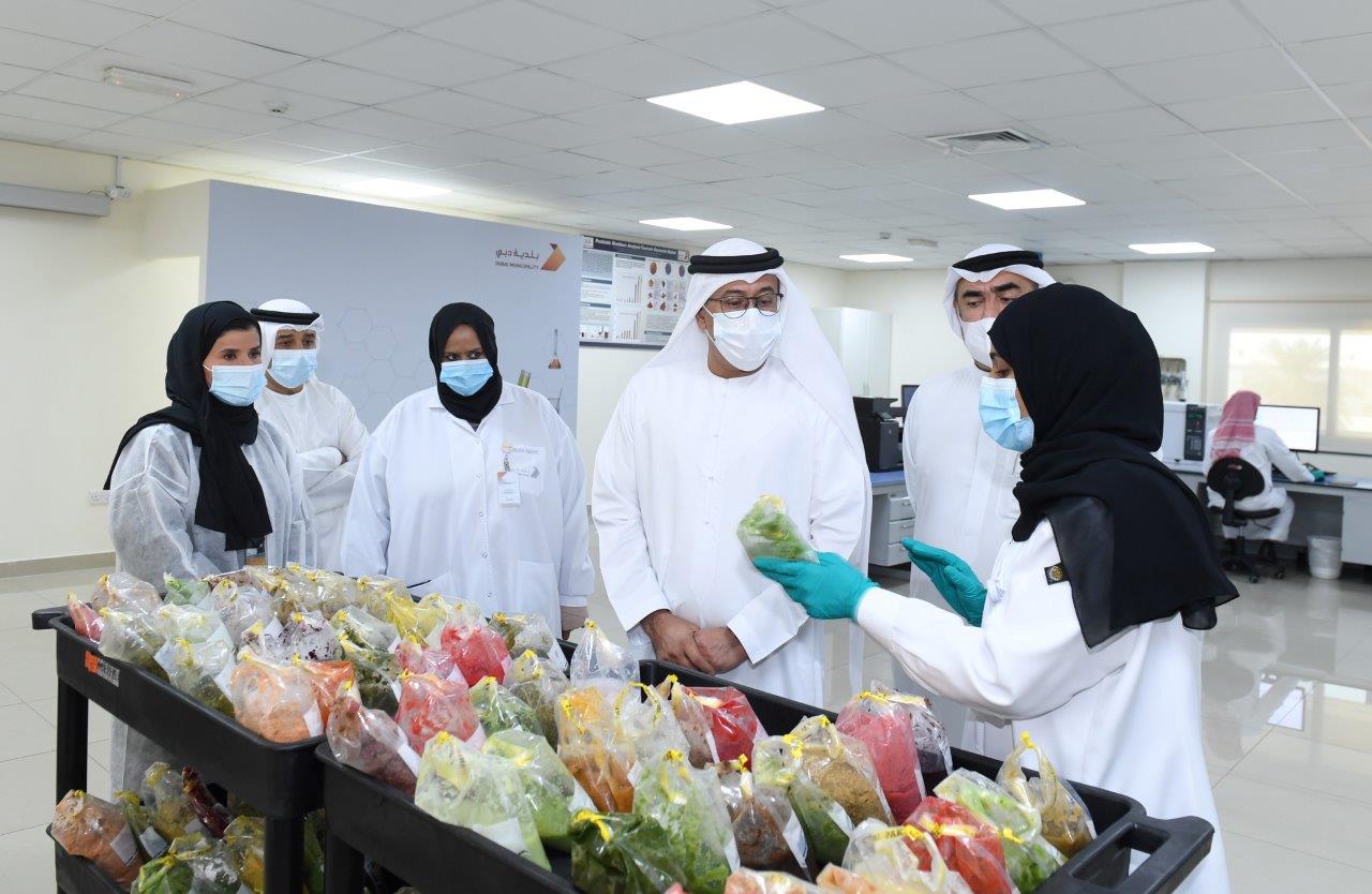 Dubai Central laboratory