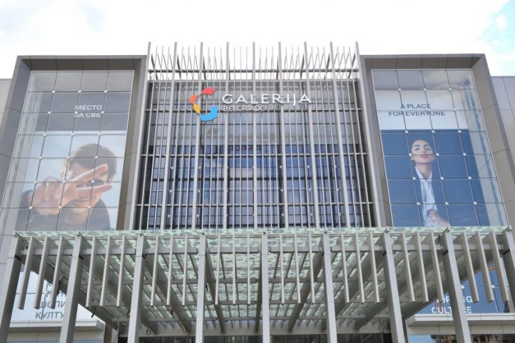 Galerija-Belgrade-3-852x568