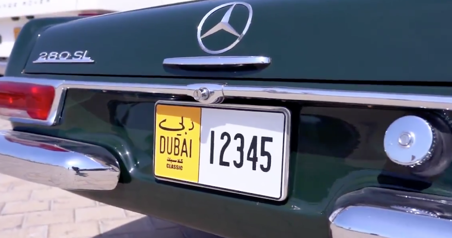 Dubai RTA Classic Cars