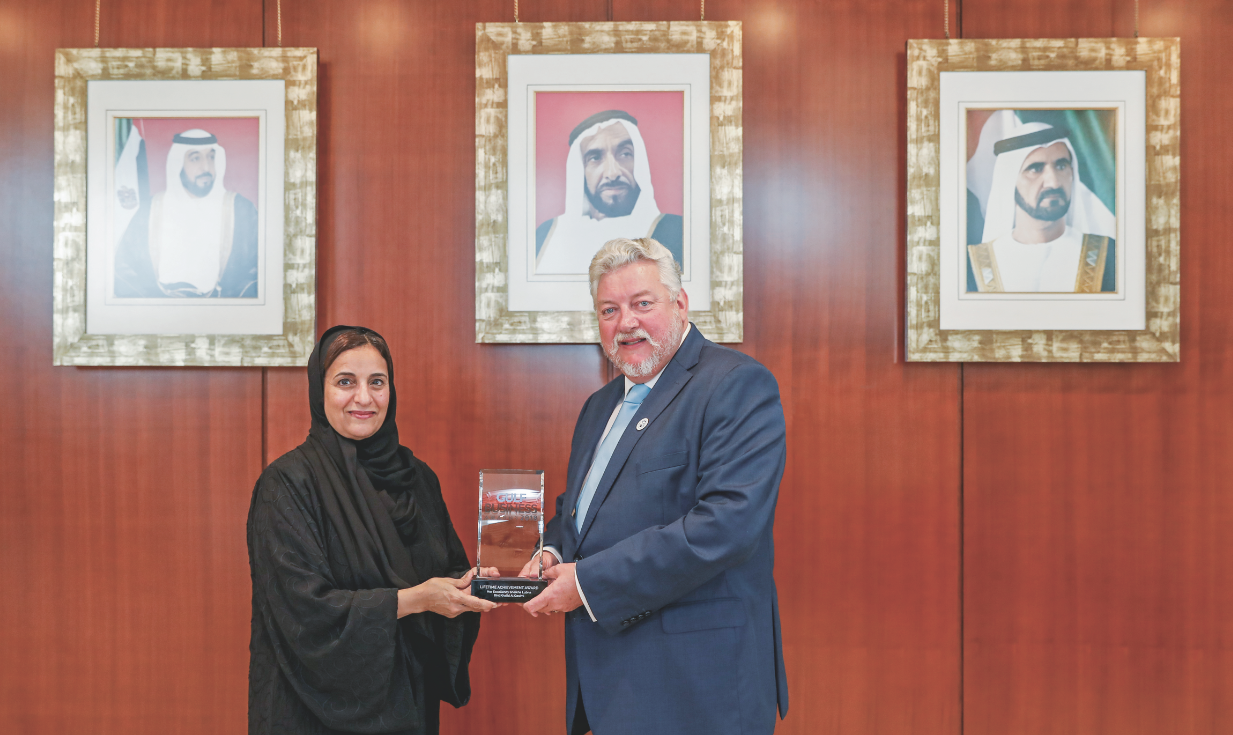 Gulf Business Awards