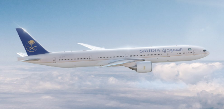 Saudia