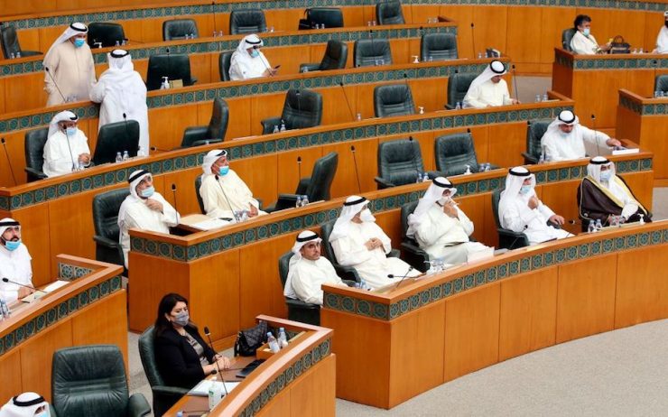 Kuwait parliament assembly