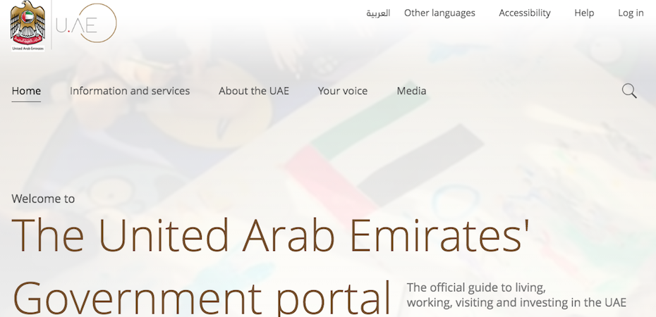 u.ae government website