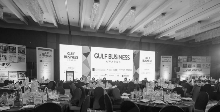 Gulf Business Awards