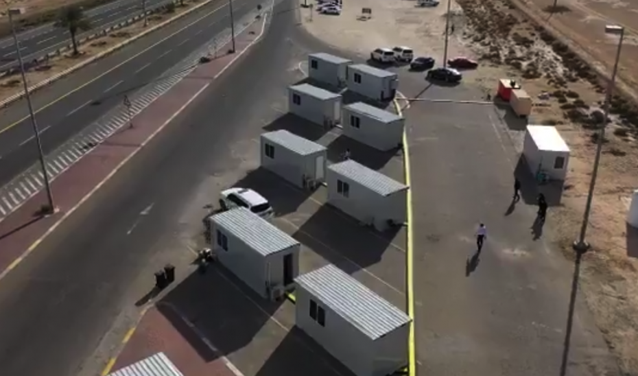 New Abu Dhabi testing Centres