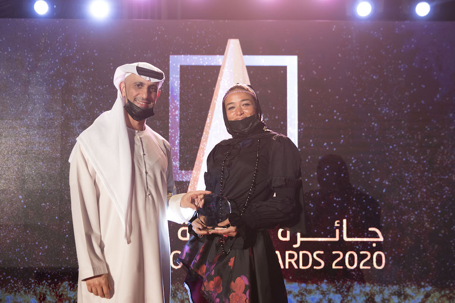 H E Yasser Al Gargawi with Manal A R