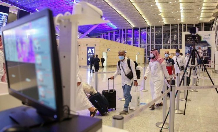 Saudi Arabia Airport