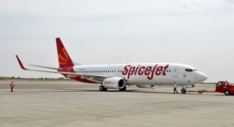 SpiceJet Ras Al Khaimah