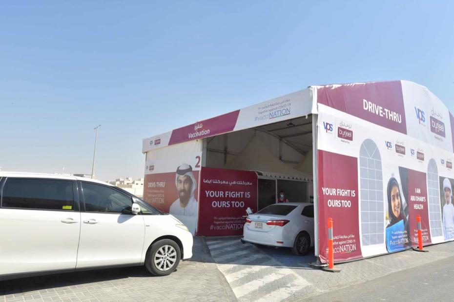 Drive-through Covid-19 Vaccine Abu Dhabi
