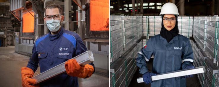 BMW EGA CelestiAL aluminium