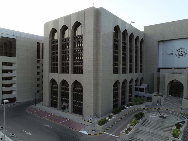 Central Bank of UAE