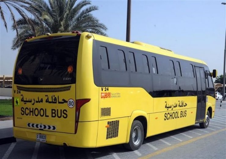 UAE Schools Covid-19