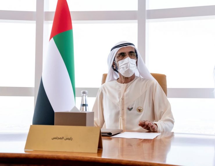 Sheikh Mohammed bin Rashid Al Maktoum