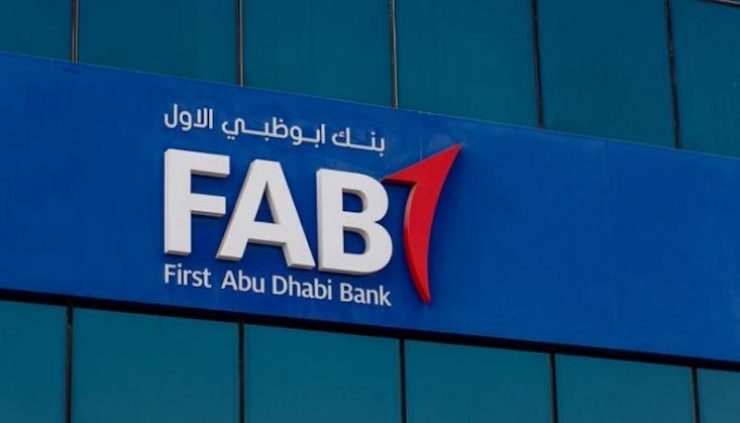 First Abu Dhabi Bank