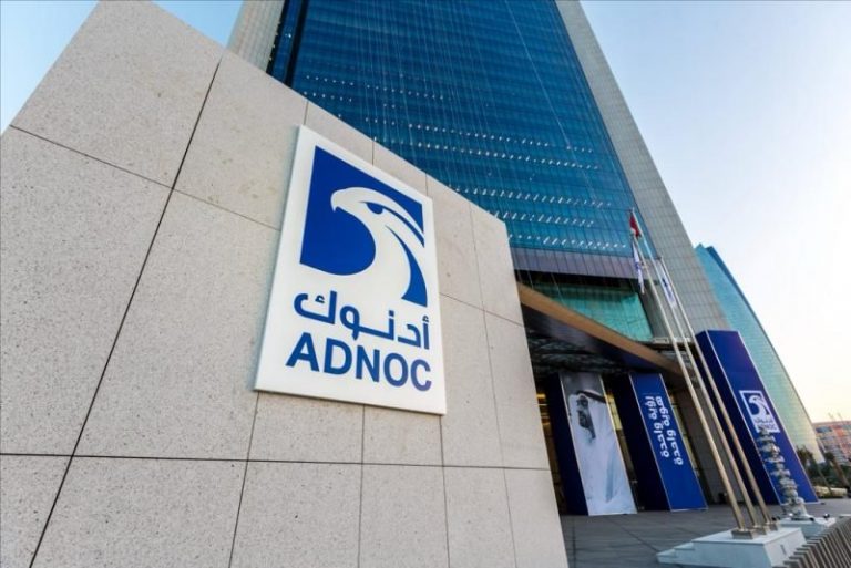 ADNOC Abu Dhabi