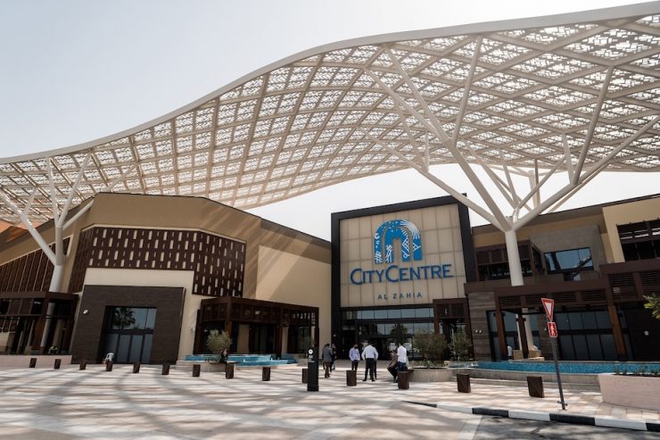 Majid Al Futtaim City Centre Al Zahia mall Sharjah