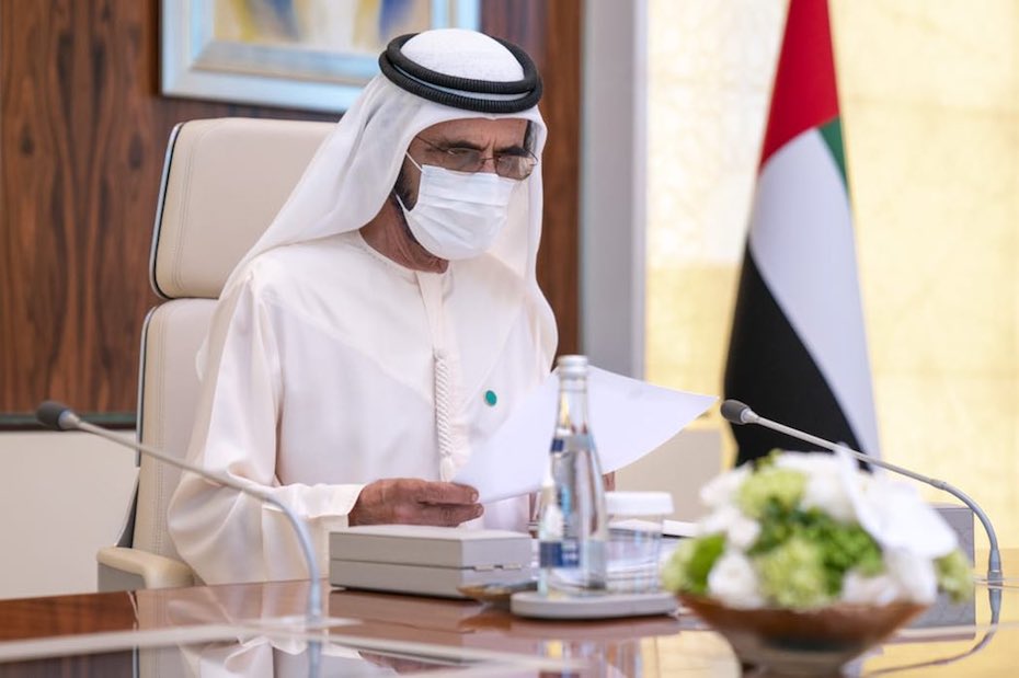 Sheikh Mohammed bin Rashid Al Maktoum