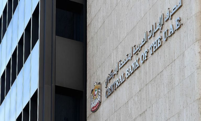 UAE Central Bank projects real GDP to grow by 7.6 % in 2022