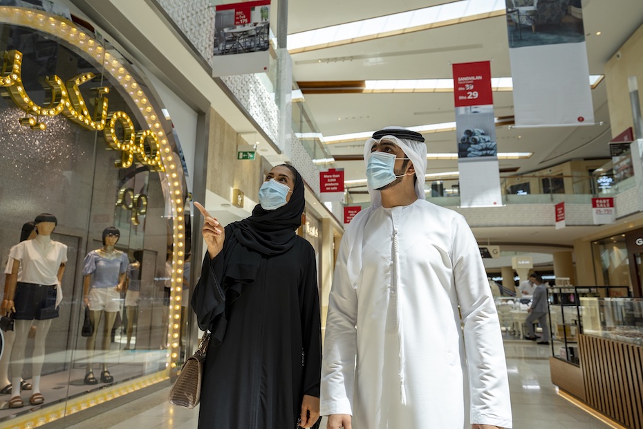 UAE consumers