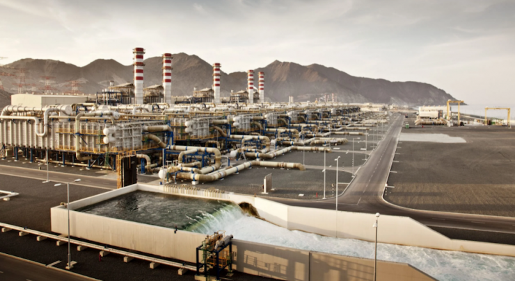 Abu Dhabi National Energy Company TAQA