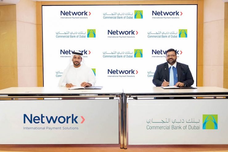 Commercial Bank of Dubai Network International