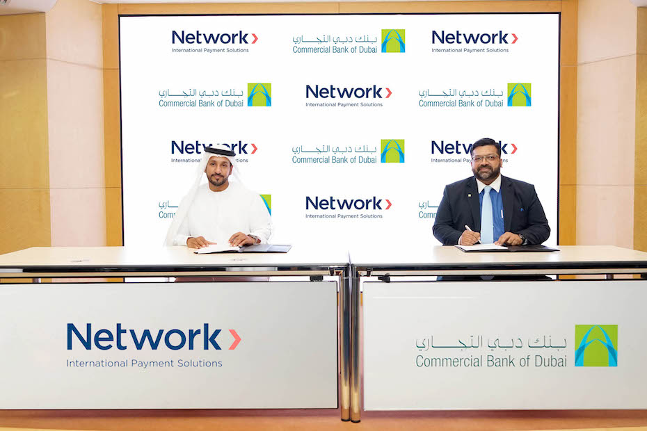 Commercial Bank of Dubai Network International