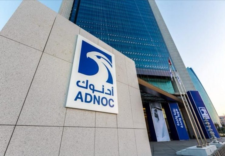 ADNOC Reliance