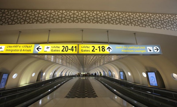 Abu-Dhabi-airport-drugs