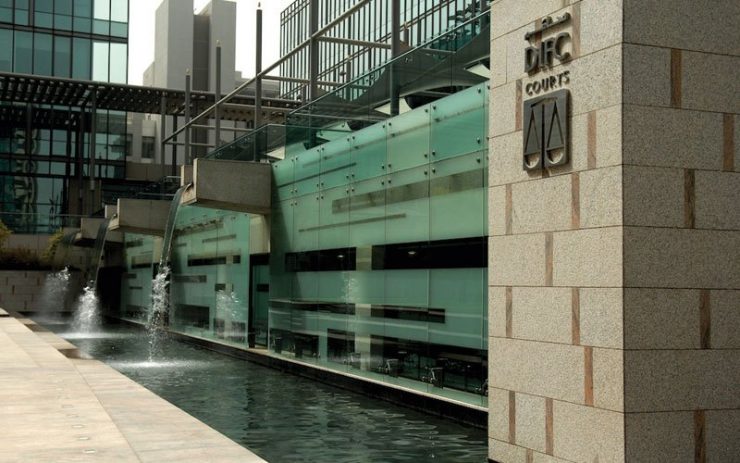 DIFC Courts Emaar Properties