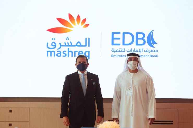 Mashreq Bank Emirates Development Bank