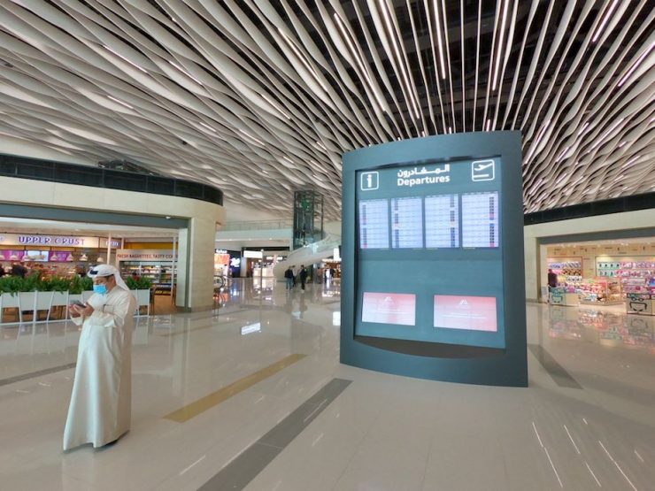 Bahrain International Airport