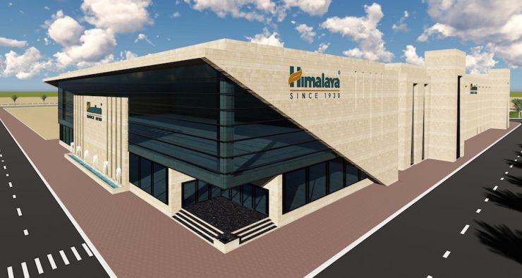 Himalaya Factory at Dubai Industrial City