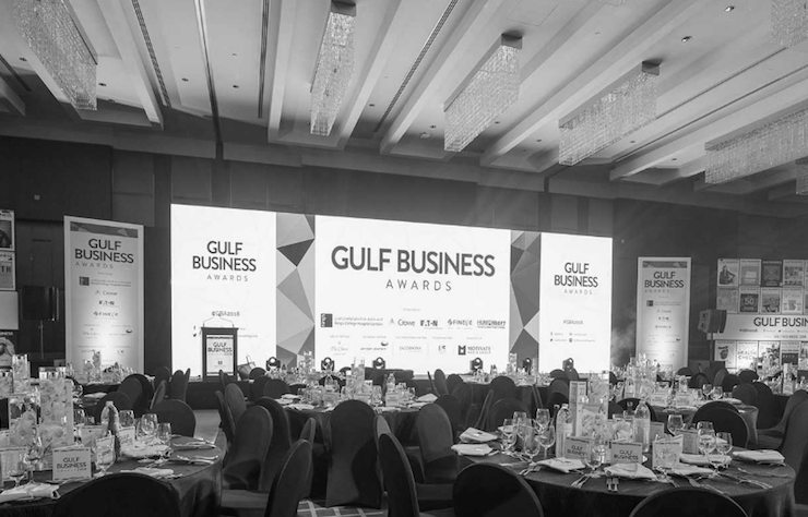 Gulf Business Awards 2021
