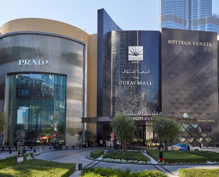 Dubai Emaar Malls - parking