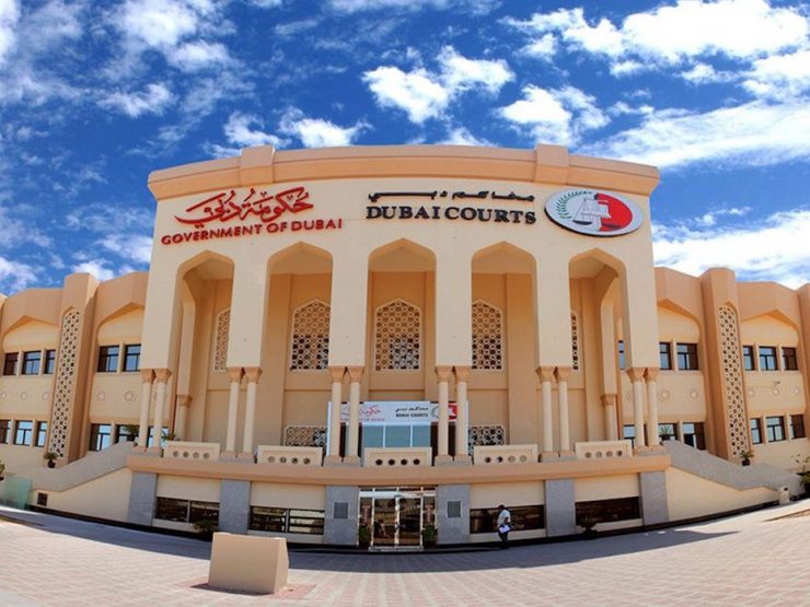 Dubai Court