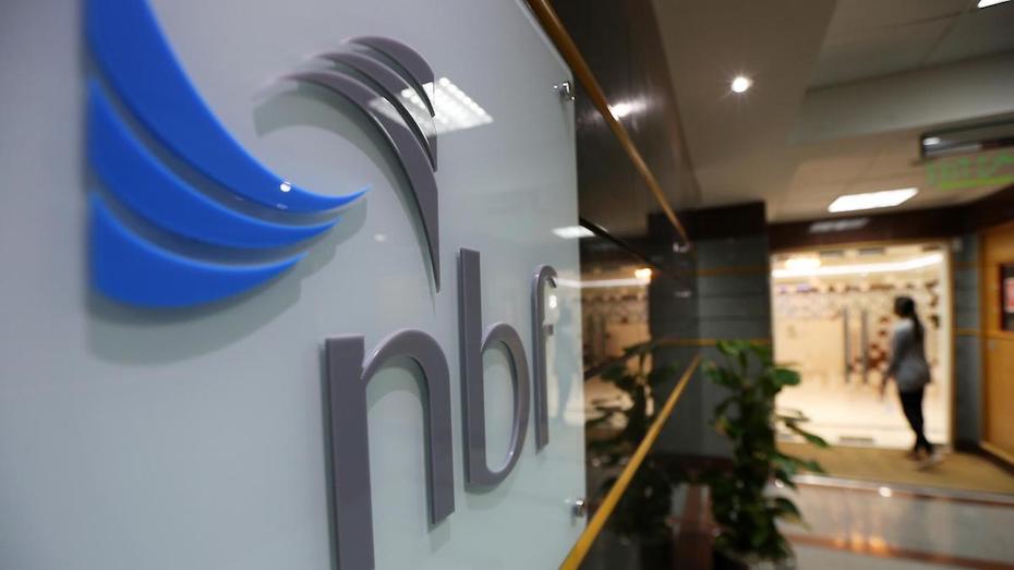 National Bank of Fujairah