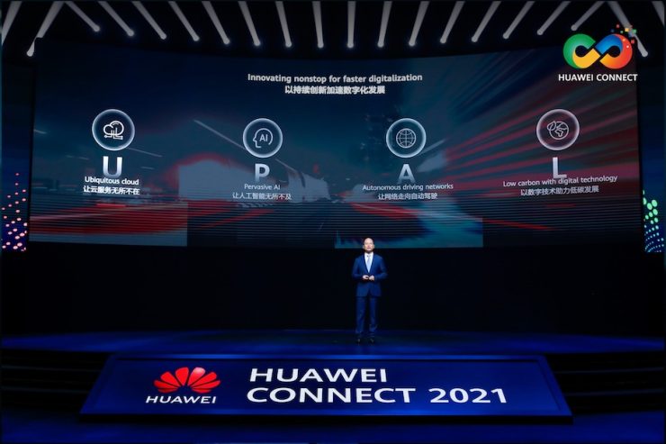 Eric Xu, Rotating Chairman, Huawei