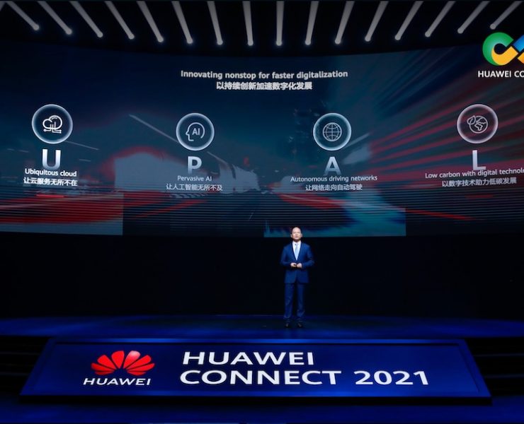 Eric Xu, Rotating Chairman, Huawei