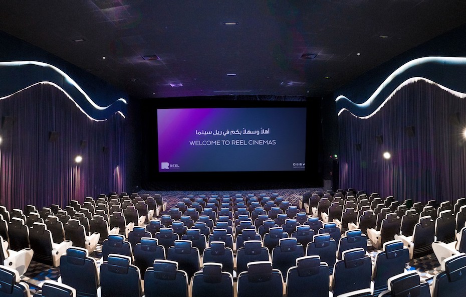 Reel Cinemas